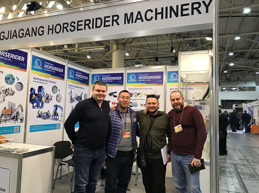 2019 Ukraine Exhibition