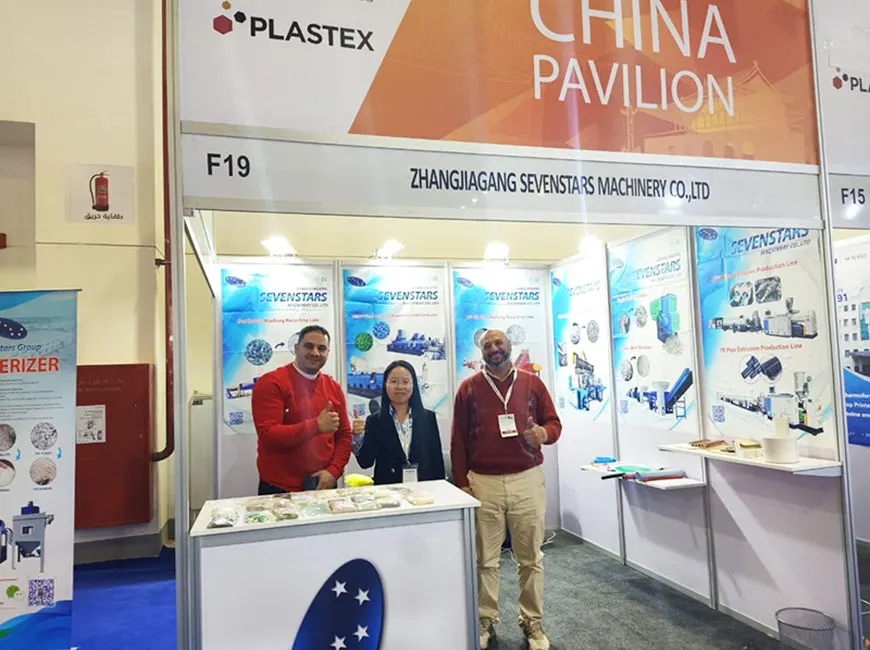2019 Egypt Exhibition